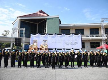 โครงการน้อมรำลึกในพระมหากรุณาธิคุณสมเด็จพระนางเจ้าสิริกิติ์ ... พารามิเตอร์รูปภาพ 168